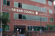 پنجاب بار کا کل سے صوبے بھر میں ایک ہفتے کی ہڑتال کا اعلان