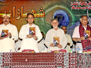 ادبی کانفرنس شہباز قلندر کے پیغام کو نئی نسل تک پہنچایا جائے مقررین 