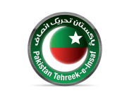 سیکیورٹی ادارے شہر کو پر امن نہیں بناسکتے سبحان ساحل 