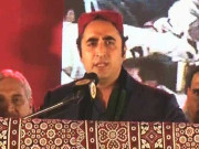 پیپلزپارٹی کا کامیاب سیاسی شو جلسے میں وفاقی حکومت نشانے پر رہی