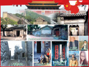 قدیم ہوتانگ طرزِ معاشرت میں پورا محلہ ایک خاندان بن جاتا ہے