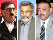 ڈاکٹر عمران فاروق قتل کیس پر متحدہ کے شدید تحفظات