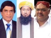 قوم پرست کارکنوں کی پیپلزپارٹی میں شمولیت