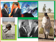 ’اسپیس سیٹیلائٹ‘ غریب ملک ایتھوپیا کی عیاشی