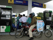  حکومت کو صدارتی آرڈیننس کے ذریعے پیٹرولیم مصنوعات پر عائد لیوی مرضی سے بڑھانے کے اختیارات حاصل