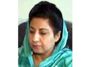 فاٹا کی تاریخ میں پہلی بار خاتون ڈاکٹر کی بطور ایجنسی سرجن تعیناتی 