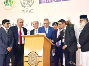 پاکستان میں سافٹ ویئر انجینئر کی ڈیمانڈ کم ہے صدر مملکت