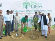 ڈی ایچ اے کراچی میں شجرکاری مہم کا آغاز