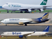 قومی ونجی ایئرلائن کے فضائی عملے کی تعلیمی اسناد جعلی نکلیں