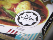 مرغیاں انڈے اور 2000 ارب ڈالر کی ’حلال فوڈ‘ مارکیٹ