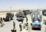 ٹرانزٹ ٹریڈ معاہدہ میں ترامیم  تجاویزطلب