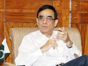 بی بی کے بعد پارٹی داغ دار ہاتھوں میں چلی گئی