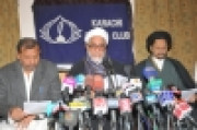 ملت جعفریہ کیخلاف آپریشن بند کیا جائے شیعہ علما