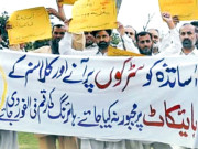 ’’مجھے معلم بنا کر بھیجا گیا‘‘ پیشہ معلمی کا مطلب صرف نوکری پیسہ اور ترقی ہی کیوں