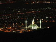 سال کی طویل ترین رات اور مختصر ترین دن