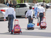 پنجاب کے تعلیمی اداروں میں موسمِ سرما کی چھٹیوں کا اعلان
