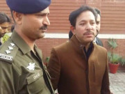 زمینوں پر قبضہ ن لیگی ایم این اے افضل کھوکھر سپریم کورٹ سے گرفتار