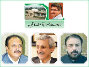 حکومت زراعت اورکسان کو نظر اندازکیوں کر رہی ہے