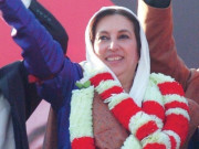 بینظیربھٹو شہید کی11 ویں برسی آج منائی جارہی ہے