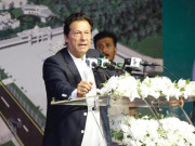 ہمیں دوسروں پر انحصار کی پالیسی کو ختم کرنا ہوگا عمران خان