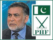 جدید ہاکی پاکستان دوڑ میں بہت پیچھے رہ گیا