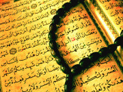 رمضان المبارک اور روزے