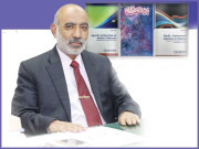 ’’ اب کسی میڈیا ادارے یا صحافی کو پابند کرنا زیادہ آسان نہیں رہا‘‘