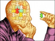 خود آگاہی کا سفر