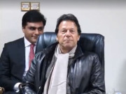 ای سی ایل نام نظرثانی وفاقی کابینہ آج جائزہ لے گی