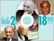 یہ کِسے ساتھ لے گیا ہے وقت