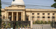 کراچی بدامنی کیس سپریم کورٹ کے فیصلے پرعمل درآمد کے لئے 3 رکنی بنچ تشکیل