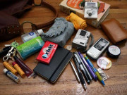 کھوئی ہوئی اشیا کہاں تلاش کریں