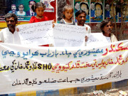 سکندر مہیشوری کے اغوا کیخلاف علامتی بھوک ہڑتال  