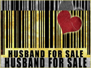 خبر کے اِدھر اُدھر  میاں بِکتا ہے۔۔۔ بولو خریدو گی