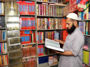 قرآن پاک اور تفاسیر کے نسخوں کی طلب میں اضافہ 