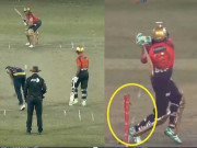 بی پی ایل آفریدی کے منفرد انداز میں آؤٹ ہونے کی ویڈیو وائرل