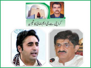 سندھ حکومت کے خلاف سیاسی مہم میں دوبارہ تیزی آ گئی