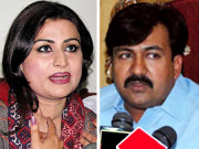 ضمنی انتخاب پیپلزپارٹی اور نواز لیگ میں مقابلے کا امکان