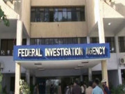 جعلی اکاوٴنٹس اسکینڈل کی جے آئی ٹی کے سربراہ احسان صادق کا تبادلہ