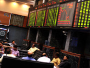 کراچی اسٹاک مارکیٹ منافع کے حصول پر دباؤ سے 11 پوائنٹس گرگئے    
