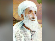 بابائے براہوئی نورمحمد پروانہ کی ادبی خدمات پر ایک روزہ سیمینار