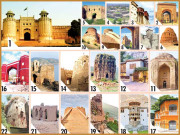 فصیلوں اور برجوں میں ڈھلی تاریخ