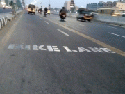 بے ہنگم ٹریفک اور بائیکرز کا قانون