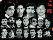 چارسدہ یو نیورسٹی پر دہشت گردوں کے حملے کے 3 سال مکمل