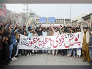 اس نظام سے انصاف کی توقع بے کار ہے