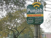 پنجاب حکومت نے عوامی مقامات پر وائی فائی کی مفت سہولت بند کردی