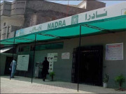 کراچی میں نادرا آفس سے 1800 شناختی کارڈ چوری