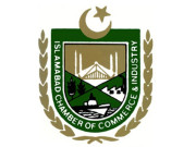 حکومت زرمبادلہ ذخائر میں بہتری لائے اسلام آباد چیمبر   