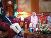 پاکستان کی پہلی پی ایچ ڈی خاتون کوآج سپردخاک کیا جائیگا