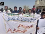 افغان طالبان کیخلاف پاک فوج کا آپریشن غضب للحق، بلوچستان کے عوام افواج کے شانہ بشانہ